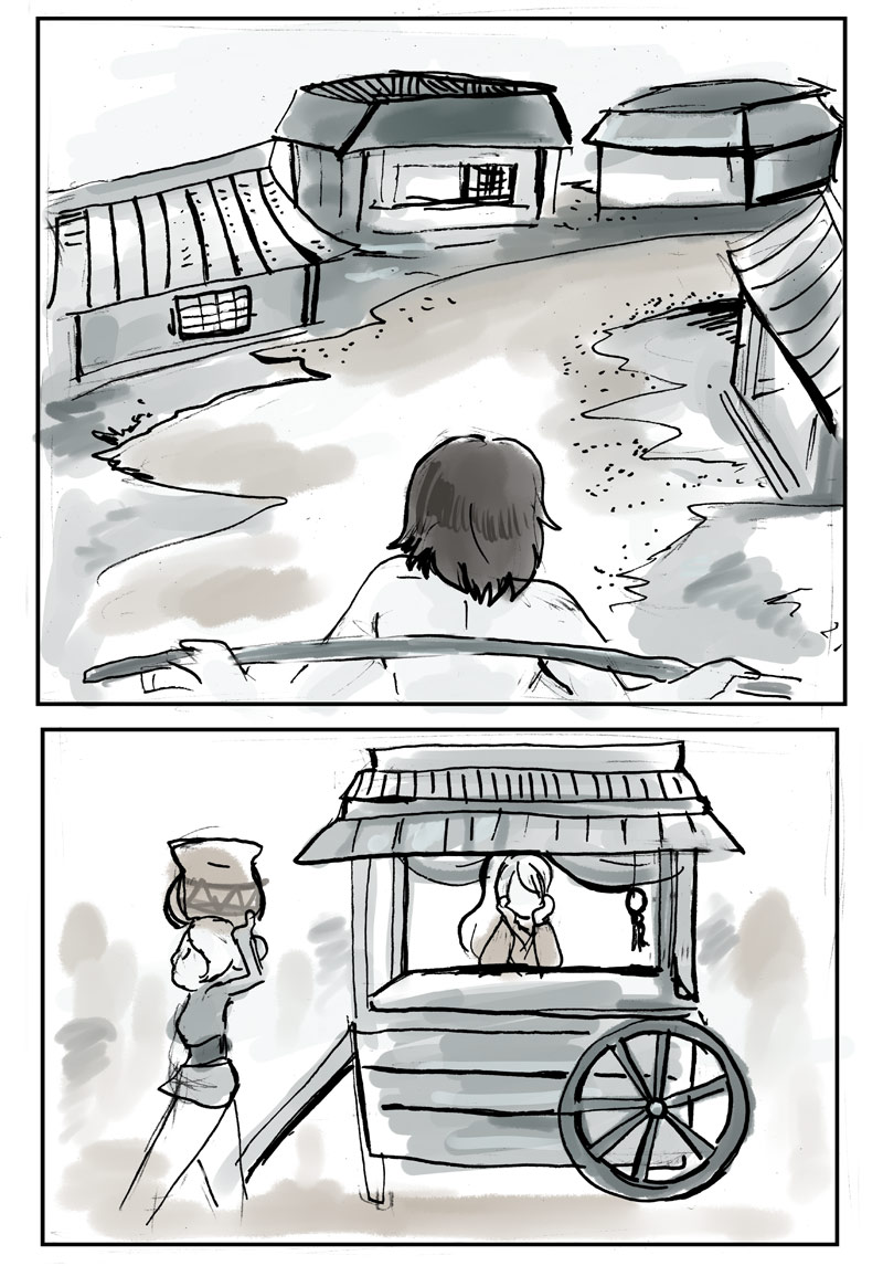Luna Tide: Memories Vol 1, Page 7
