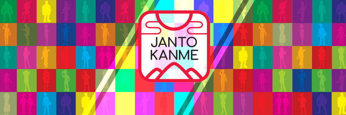 Janto Kanme!