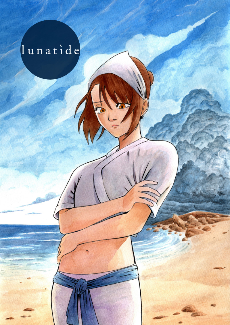 Luna Tide Book 3 Cover Page